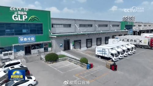 華鼎冷鏈 冷凍食材全國供應與餐飲連鎖擴張的堅實后盾